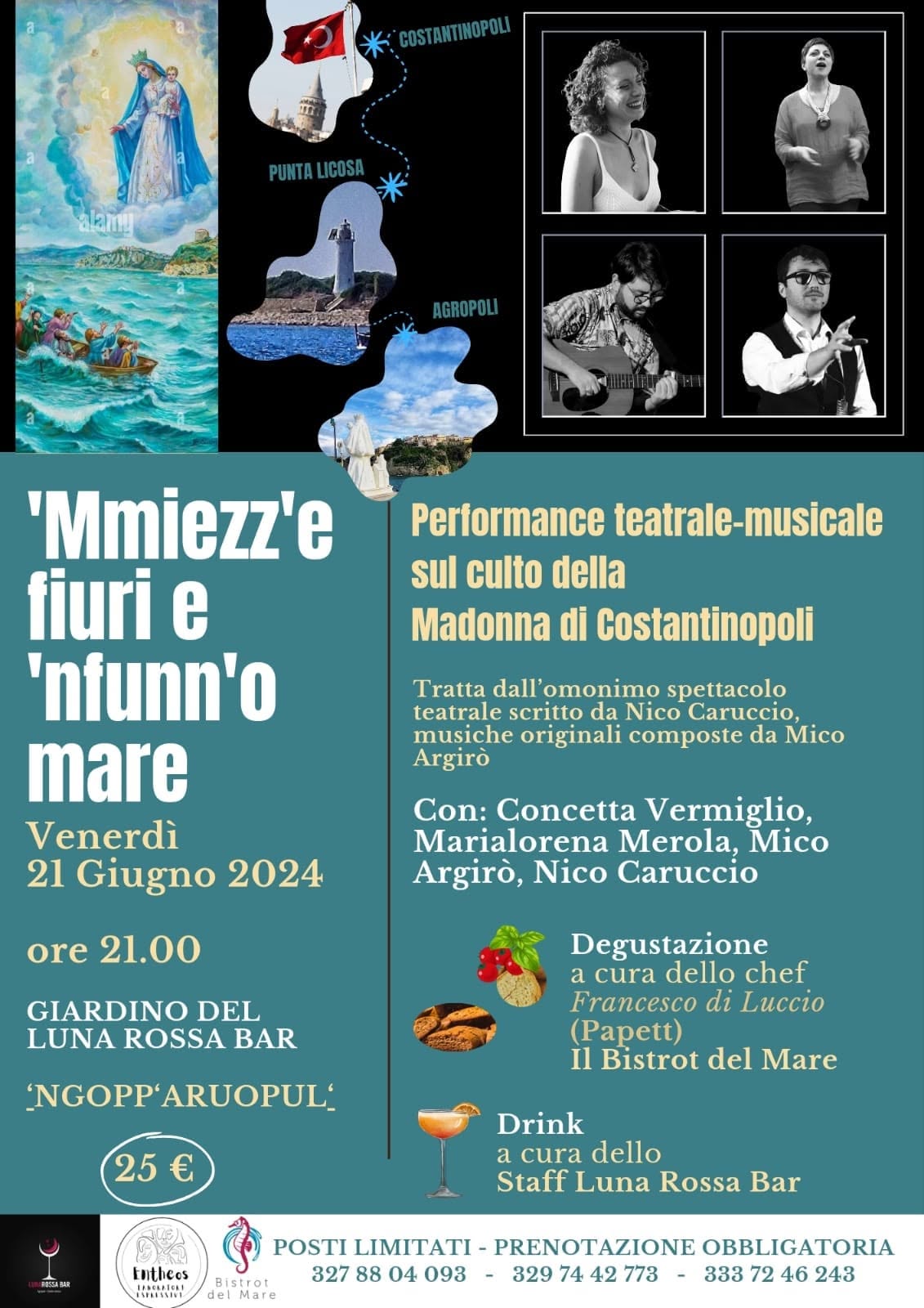 Mmiezz'e fiuri e 'nfunn'o mare